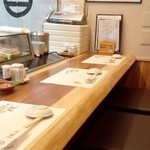 新しいカウンター席