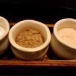 旬彩天 つちや - 3種類の塩