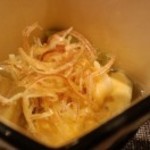 旬彩天 つちや - 