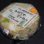 セブンイレブン - 料理写真:バター醤油仕立てアスパラベーコン 151円
