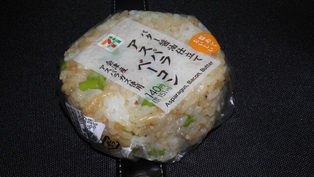 福島県田村市船引町のセブンイレブン船引店 &ndash; 便利な24時間コンビニで日常をサポート