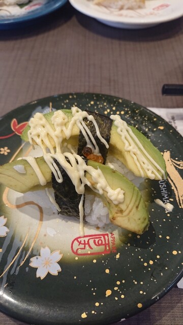 すしまる 回転寿司 すし丸 三吉店 - 福山/回転寿司 | 食べログ