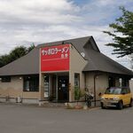 サッポロラーメンたき - 外観