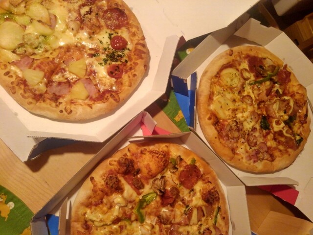 ドミノ ピザ 西小岩蔵前橋通り 店 Dominos Pizza 小岩 ピザ 食べログ ドミノ ピザ 西小岩蔵前橋通り 店 Dominos Pizza 小岩 ピザ 食べログ