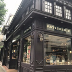 エーグルドゥース - 