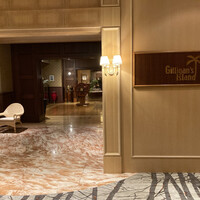 ギリガンズ アイランド - 