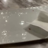 MASA'S KITCHEN 名古屋JRゲートタワー - 