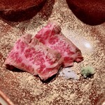 すしのわぐま - 