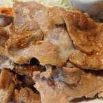 Gohan No Mise Kizuna - 肉の下に肉！肉のミルフィーユ、いや肉の地層！