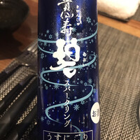 ルアン NIPPONIA HOTEL 奈良 ならまち - 