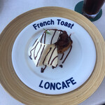 LONCAFE - 