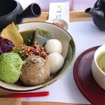 グリーンティーラボ - 日本茶パフェと日本茶