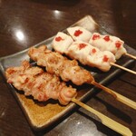 Yakitori Kasumi - 