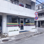 イリュージョン - この左に車停めれます