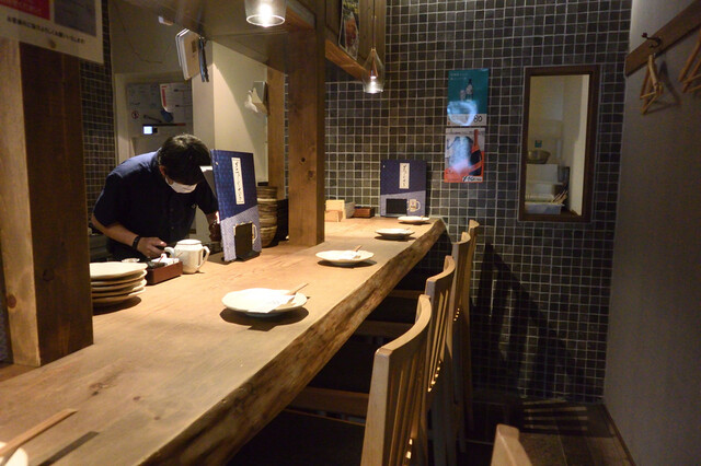 Kinsou Dori to Ise Sakana Hachihachi Toyohashi Ekimae Ten photo 4