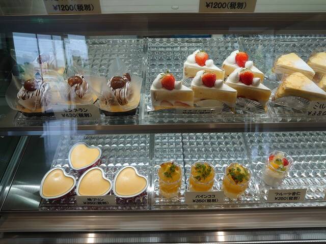 よしだや 中野店 野木沢 和菓子 食べログ よしだや 中野店 野木沢 和菓子 食べログ