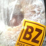 BOULANGERIE BZ - メイプルリング