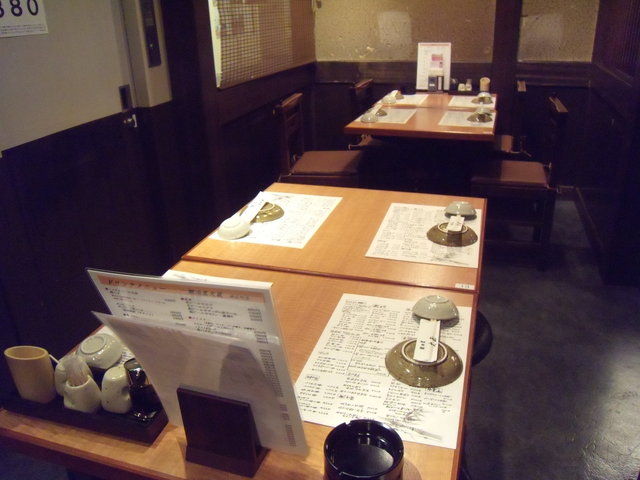 Kajiya Bunzo Kamiyachoten photo 4