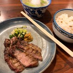 Gyuutan Tororo Mugimeshi Nadai Akabei - 