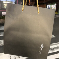 鳥さき - 鳥さき弁当¥2500