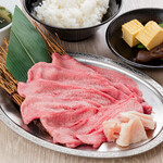 Yakiniku Rikimaru - 【ランチ限定】タン定食