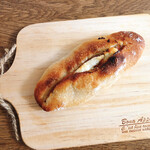 Boulangerie Paume - 