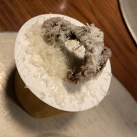 草片 - 