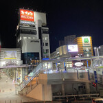 遊酒食堂 宇都宮 - 夜の黒崎駅