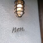 nest. - 