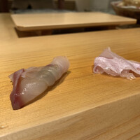 すが弥 - 