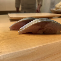 すが弥 - 