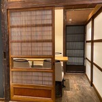 西麻布 鮨 栞庵 やましろ - 