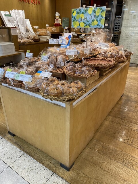 アンデルセン 静岡伊勢丹店 新静岡 パン 食べログ アンデルセン 静岡伊勢丹店 新静岡 パン 食べログ