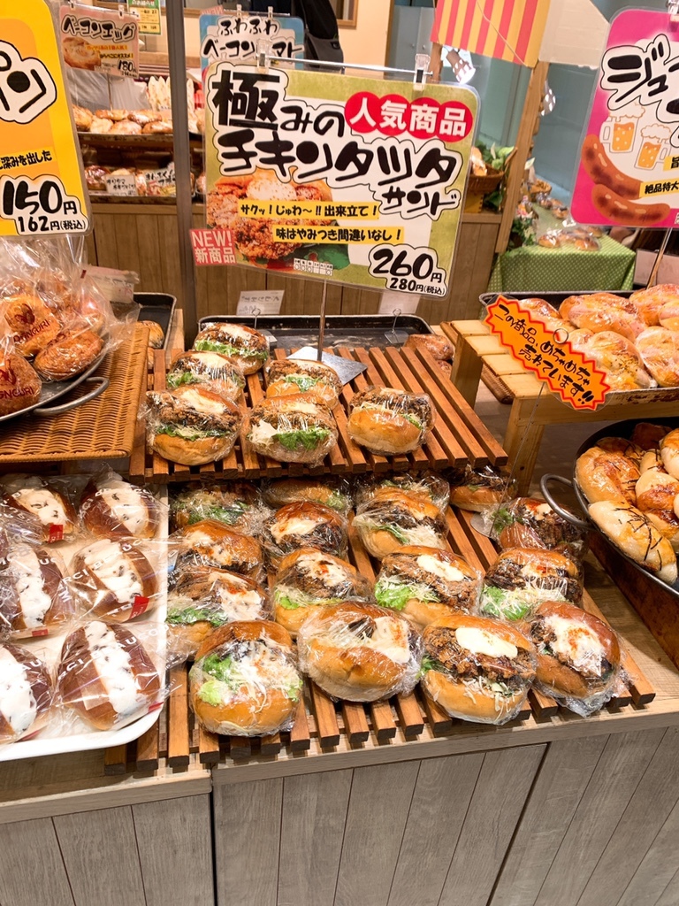 くるのすけさんが投稿したどんぐり 新さっぽろ店 （北海道/新札幌）の口コミ詳細 [食べログ] どんぐり 新さっぽろ店 