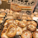 どんぐり - 【2020年06月】ベーコンエッグ、コレも好き♪