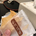 白謙 石巻本店 - 