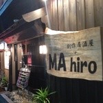 マヒロ - 看板