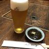 Teppougushi - 