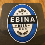 EBINA BEER - 