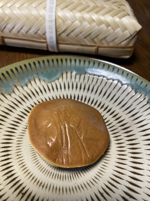 ドラえもんの鈴と どら焼きミニサイズ By Light564 鈴懸 Jr博多シティ いっぴん通り店 博多 和菓子 食べログ ドラえもんの鈴と どら焼きミニサイズ By Light564 鈴懸 Jr博多シティ いっぴん通り店 博多 和菓子 食べログ