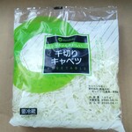 ディオ - 千切りキャベツ140ｇ　(税抜)59円　(2020.08.12)