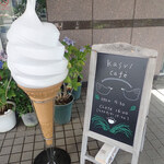 Kasvi cafe - 七北田公園ミャ