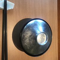 粋香 - 