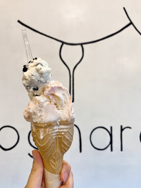 ソンニャーレ Sognare 春日山 アイスクリーム 食べログ ソンニャーレ Sognare 春日山 アイスクリーム 食べログ