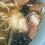 ラーメンショップ - 