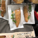 グラーノ グラーノ - 購入品