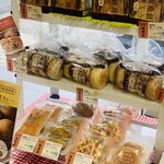 シャトレーゼ - 