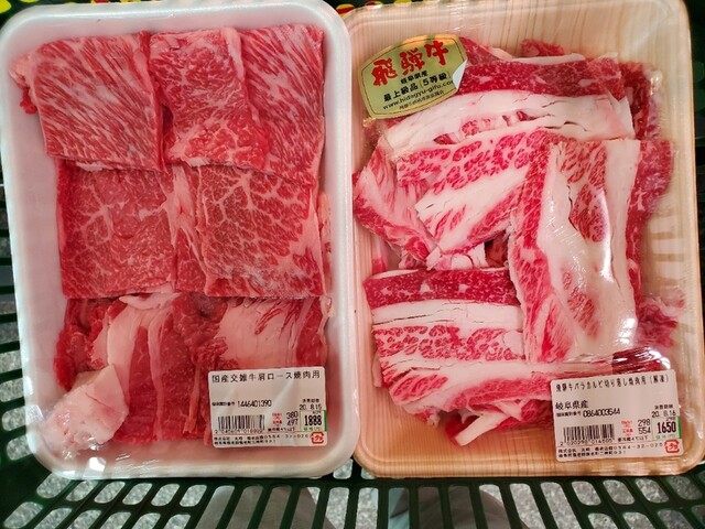 名産飛騨牛 丸明 養老本店 美濃高田 その他 食べログ