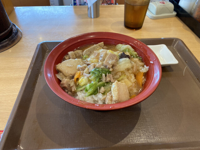 Sukiya Ooyamazaki Aishiten photo 2