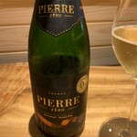 花小町 - 食前酒